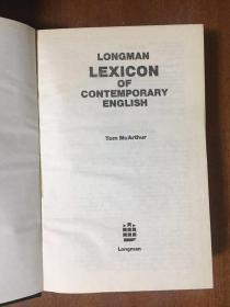 1 外文书店库存新书 无瑕疵 未阅 Longman Dictionary无瑕疵未阅 朗文多功能分类词典 LONGMAN LEXICON OF CONTEMPORARY ENGLISH