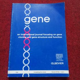 gene an international journal focusing on gene cloning and gene structure and function