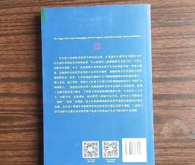 盎格鲁 新教源流与早期美国文学的文化建构