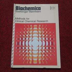 Biochenmica Boehringer Mannheim