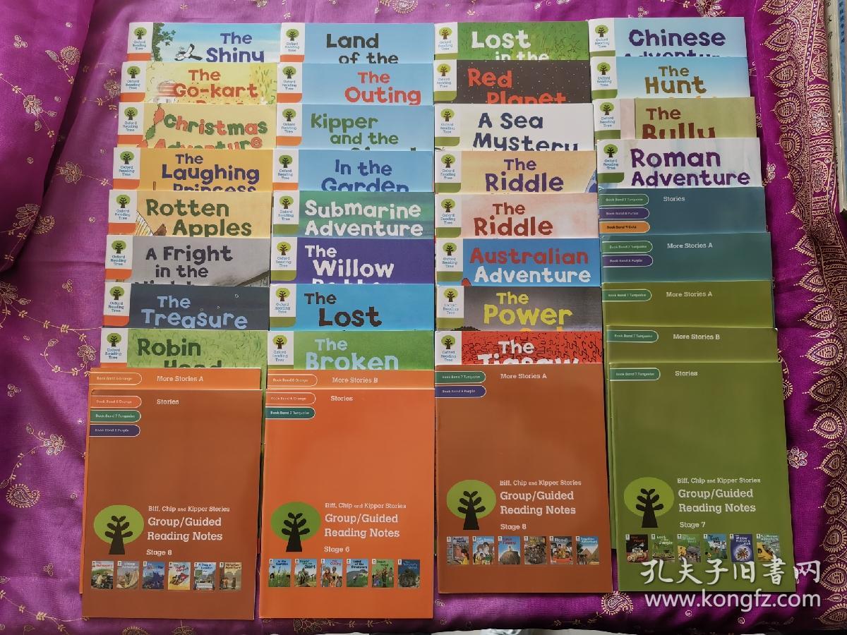 OXFORD READING TREE（70本合售）