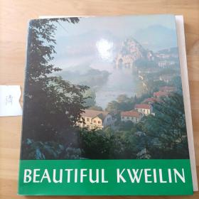 Beautiful Kweilin