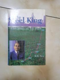 The Steel King The Story of T,J, Park