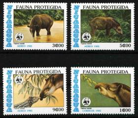 尼加拉瓜 1985年  自然保护基金会 WWF 中美洲貘 4全新