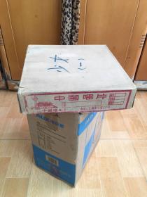 刚刚拆封大薄膜唱片8几年少女的歌第一第二集，注意是2张（不包括原包装纸壳）内有朱晓琳等节目。库存全新未用、未上针