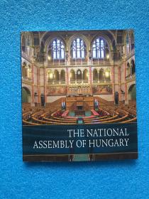 THE NATIONAL ASSEMBLY OF HUNGARY匈牙利国民议会