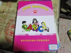 锦州市凌河区解放小学英语校本教材