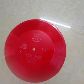 中国唱片:小薄膜粤剧选曲《倒卷珠帘》