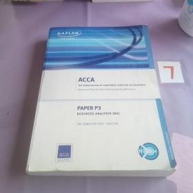 Kaplan ACCA THE ASSOCIATION OF CHARTERED CERTIFIED ACCOUNTANTS PAPER P3 BUSINESS ANALYSIS BA（有划线）。。