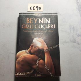 BE YNIN GiZLi Gucleri