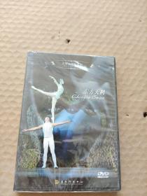 杂技光盘 东方天鹅（大型杂技芭蕾剧）（DVD)全新未拆