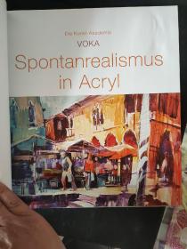 Spontanrealismus in Acryl