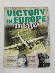 victory in europe day by day