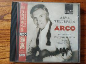 CD 雅高16首发烧古典小提琴经典小品 Arco（CD）