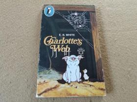 万叶堂　英文原版童书 charlotte's web