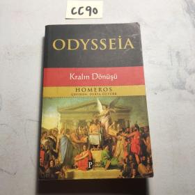 ODYSSEIA