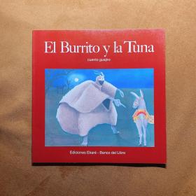 特惠El Burrito y la Tuna墨西哥卷饼和金枪鱼