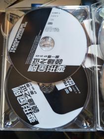 变形金刚领袖之证 第一季珍藏套装 8DVD