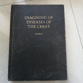 胸腔疾病的診断，第二版，二卷