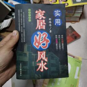 新教材化学辅导与训练  高中二年级第二学期用