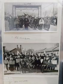 黑白老照片:山西运城地区学大寨群英大会（计10片）