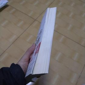 这书能让你永久戒烟（终极版）