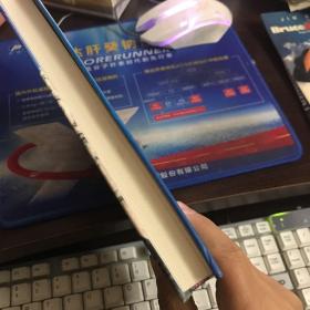 城堡 (全译本) 中英文阅读 一书两用 (英汉对照）