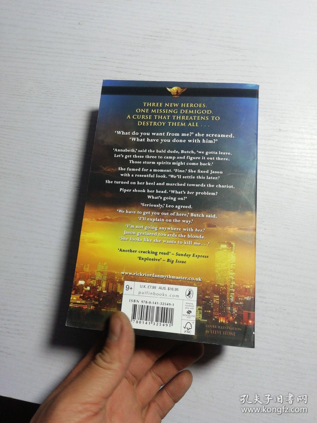 HEROES OF OLYMPUS THE LOST HERO