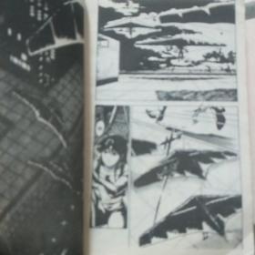 猫眼三姐妹 一卷①②④⑤，二卷①②4③⑤，三卷①②③④⑤，四卷①②⑤，五卷①②③4⑤，六卷②③4⑤，七卷①②③4⑤  （31合售）