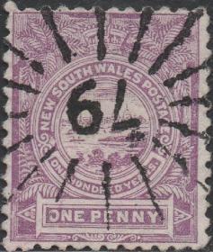 英联邦邮票E，澳大利亚威尔士1888年悉尼风光，少见星光邮戳