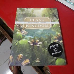 PLANT KINGDOM 未开封