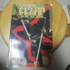 CLAMP（1）