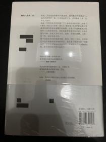 我心深处：雅众·影事05