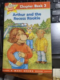 Arthur and the recess rookie 英文原版 少儿插绘本