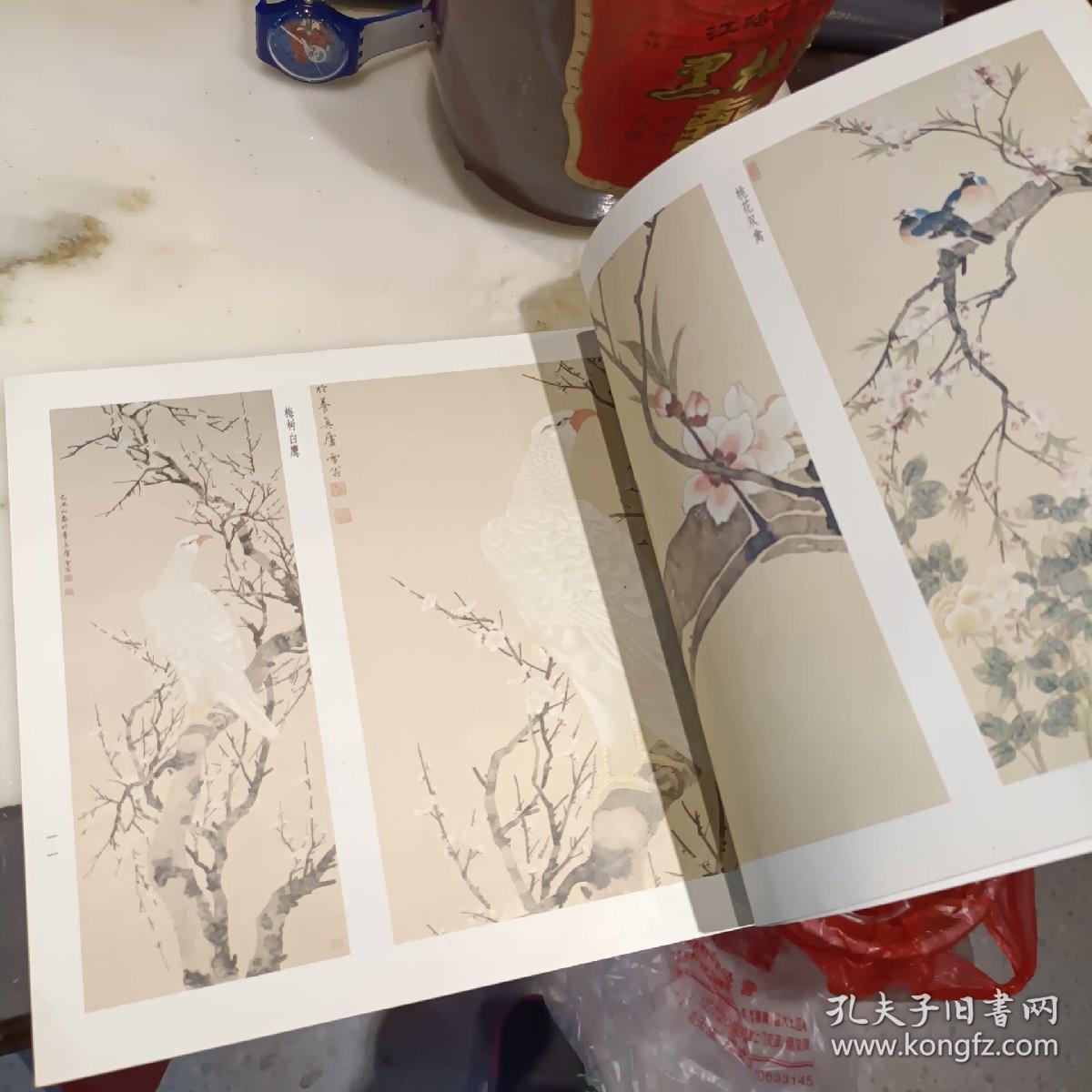 点击查看原图 荣宝斋画谱 四五【陈之佛】