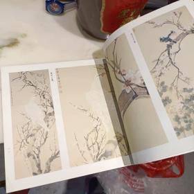 荣宝斋画谱 四五【陈之佛】