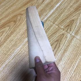 中国文化的根本精神