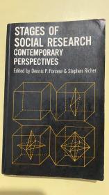 stages social research contemporary perspectives