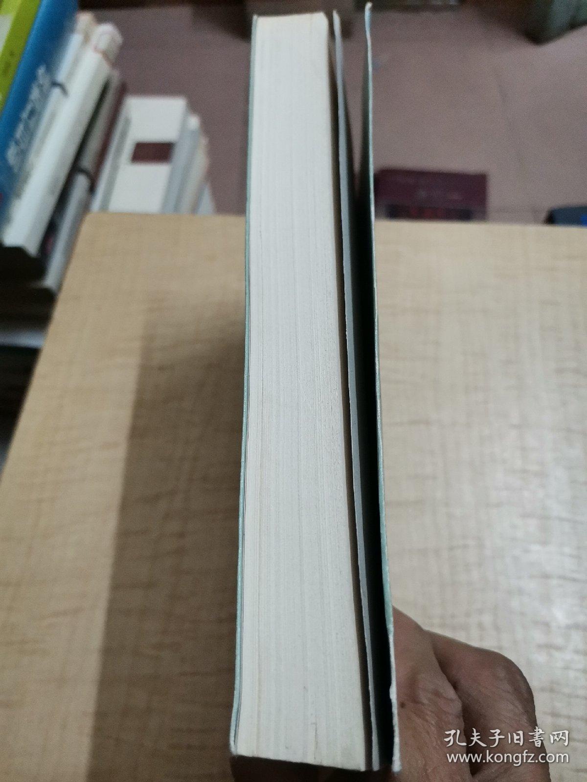 空间、自我与社会：天桥街头艺人的生成与系谱