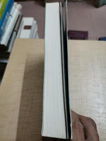 空间、自我与社会：天桥街头艺人的生成与系谱