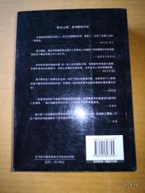 破晓：暮光之城