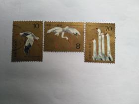 邮票一白鹤系列3张