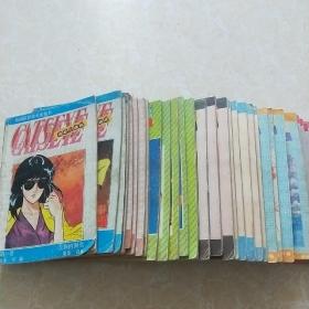 猫眼三姐妹 一卷①②④⑤，二卷①②4③⑤，三卷①②③④⑤，四卷①②⑤，五卷①②③4⑤，六卷②③4⑤，七卷①②③4⑤  （31合售）