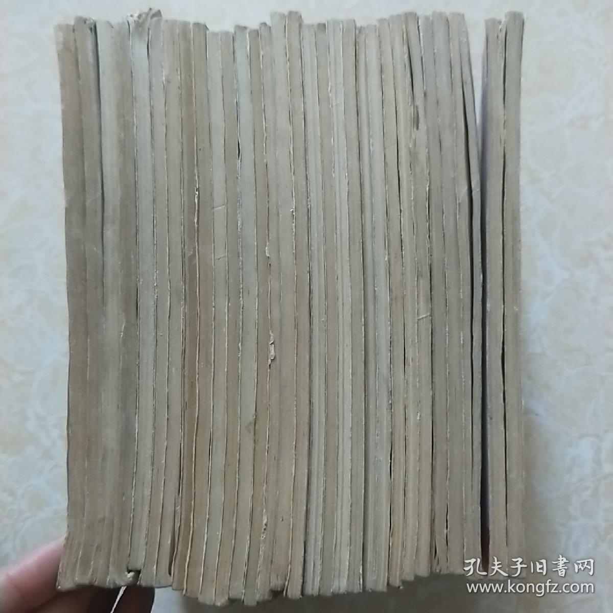 猫眼三姐妹 一卷①②④⑤，二卷①②4③⑤，三卷①②③④⑤，四卷①②⑤，五卷①②③4⑤，六卷②③4⑤，七卷①②③4⑤  （31合售）