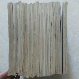 猫眼三姐妹 一卷①②④⑤，二卷①②4③⑤，三卷①②③④⑤，四卷①②⑤，五卷①②③4⑤，六卷②③4⑤，七卷①②③4⑤  （31合售）