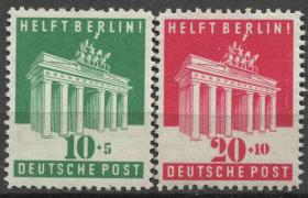 德国邮票 英美占领区 1948年 勃兰登堡门 2全新ZONE03 DD