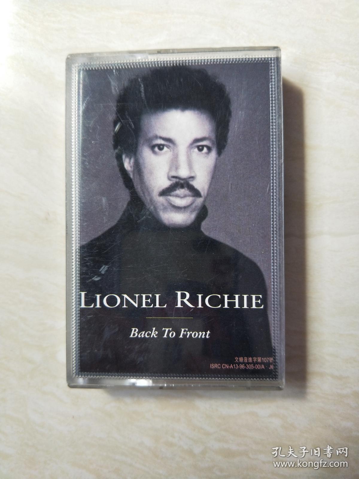 磁带：  宝丽金流行歌曲1 莱昂纳尔（回首）LIONEL RICHIE back to front （带歌词）   【二手，看图下单，售出不退换】