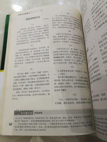 　中学生分类作文1000篇