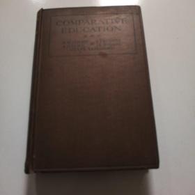 1929年布面精装精印上书口刷蓝《比较教育comparative  education》品佳见图