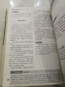 　中学生分类作文1000篇